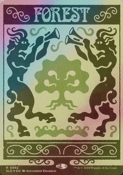画像1: [FOIL] 森/Forest  (No.892)[SLD] (1)