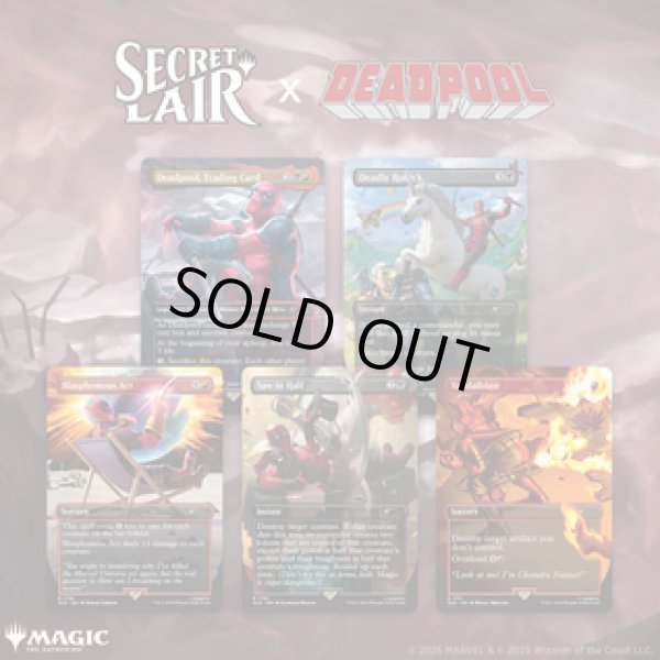 画像1: Secret Lair x Marvel's Deadpool [SLD] (1)