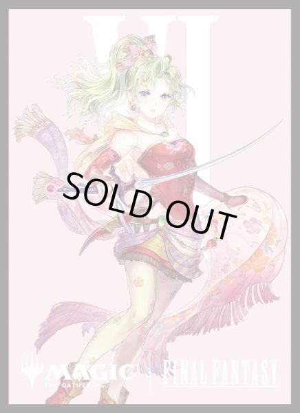 画像1: [SALE] エンスカイ(ENSKY) 『マジック:ザ・ギャザリング――FINAL FANTASY』 プレイヤーズカードスリーブ 「キャラクター」ボーダーレス版 《魔導の力を持つ少女、ティナ》　80枚入り (1)