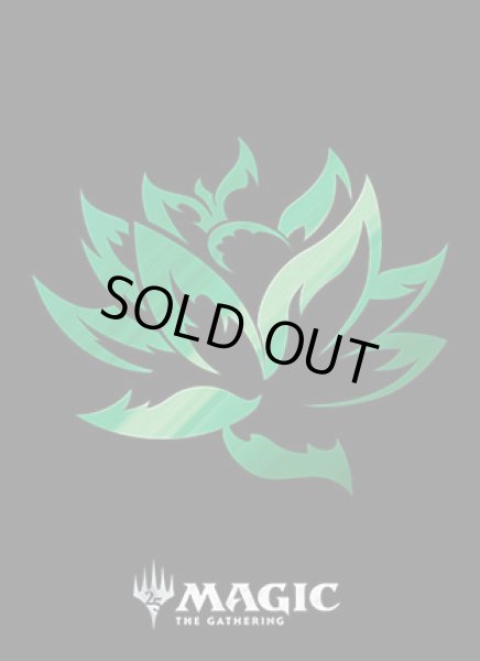 画像1: [SALE] エンスカイ(ENSKY) エンスカイ プレイヤーズカードスリーブ 《Black Lotus》緑　80枚入り (1)