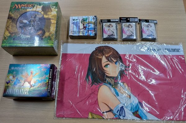 画像3: [チョコボバンドル入り] 2026年 MTG　福袋　20万円 (3)