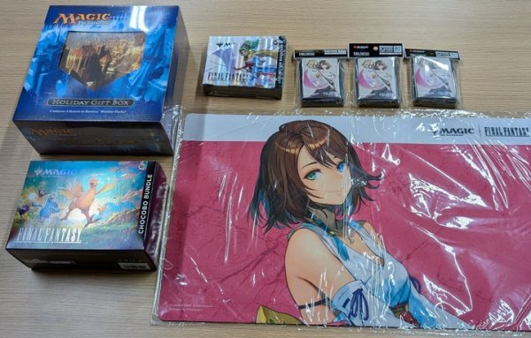 画像2: [チョコボバンドル入り] 2026年 MTG　福袋　20万円 (2)