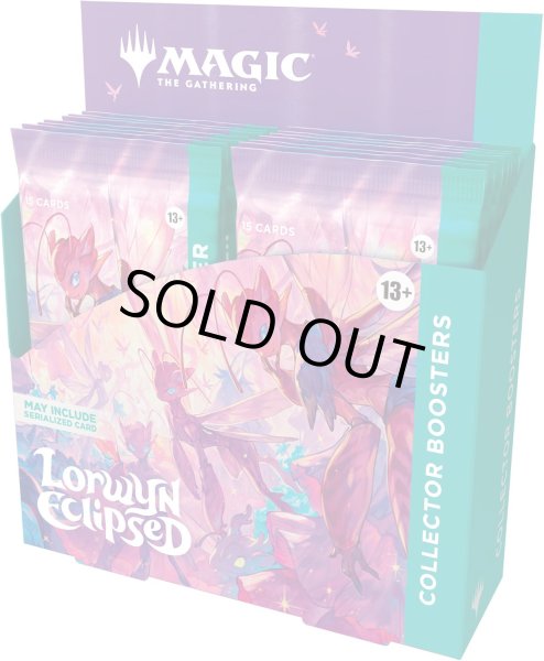 画像2: ローウィンの昏明 コレクター・ブースターBOX (2)