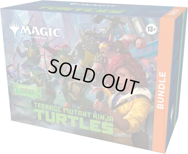 画像1: [予約] マジック：ザ・ギャザリング | ミュータント タートルズ  Bundle (1)