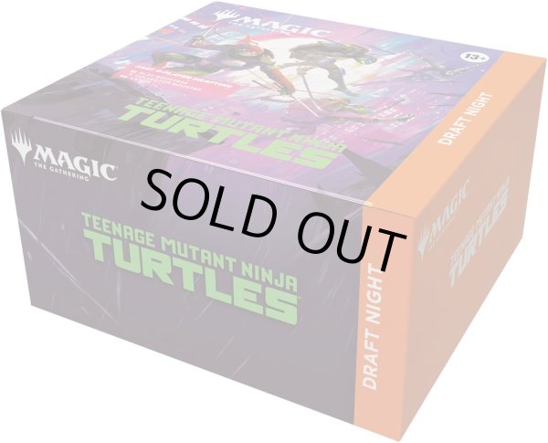 画像1: [予約] マジック：ザ・ギャザリング | ミュータント タートルズ  Draft Night (1)