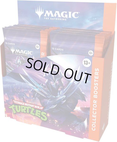 画像2: [予約] マジック：ザ・ギャザリング | ミュータント タートルズ  コレクター・ブースター (2)