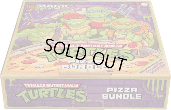 画像1: [予約] マジック：ザ・ギャザリング | ミュータント タートルズ  Pizza Bundle (1)