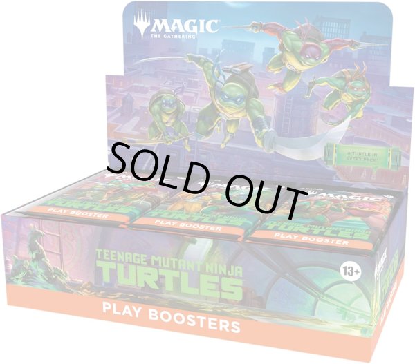 画像2: [予約] マジック：ザ・ギャザリング | ミュータント タートルズ  プレイ・ブースターボックス (2)