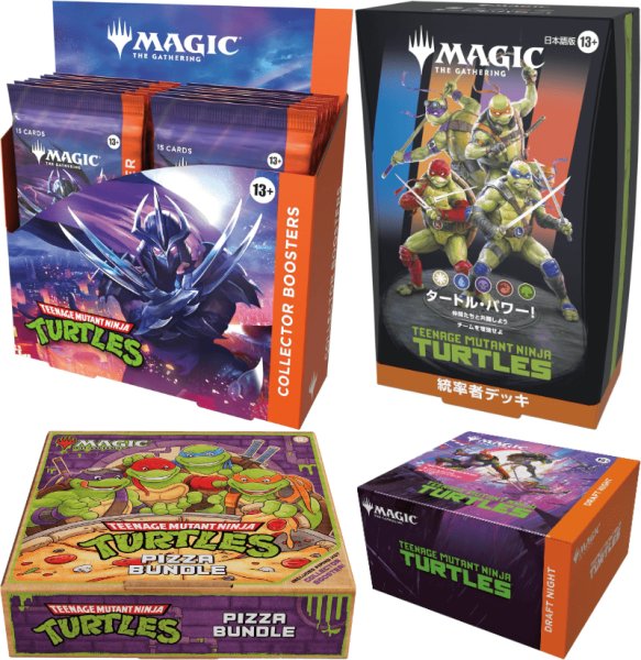 画像1: [予約] マジック：ザ・ギャザリング | ミュータント タートルズ  セット　B (1)