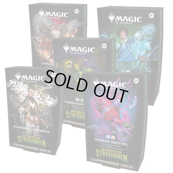 画像2: ストリクスヘイヴンの秘密 統率者デッキ 4種セット (2)