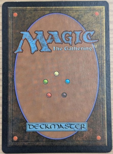 画像3: [実物写真付き]モックス・ダイアモンド/Mox Diamond  [STH] (3)