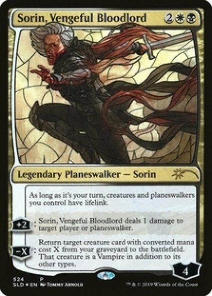 画像1: [FOIL] 復讐に燃えた血王、ソリン/Sorin, Vengeful Bloodlord [524] [SLD] (1)