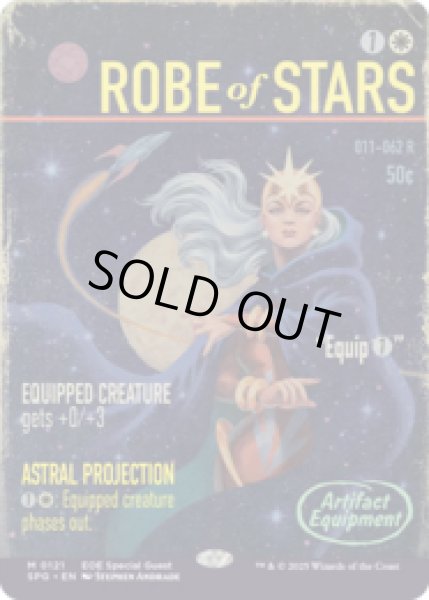 画像1: ローブ・オヴ・スターズ/Robe of Stars [EOE] (1)
