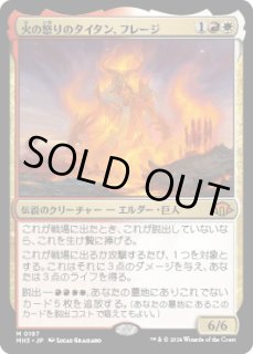 FOIL - Play First Games