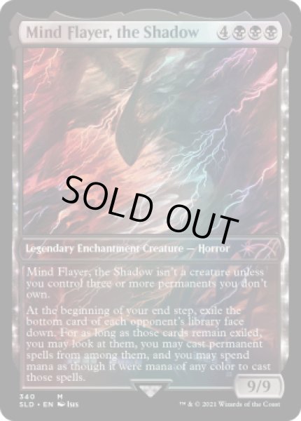 画像1: [FOIL] Mind Flayer, the Shadow (340) [SLD] (1)