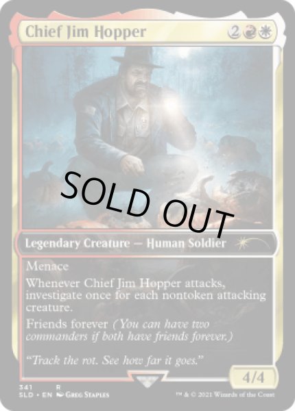 画像1: Chief Jim Hopper (341) [SLD] (1)