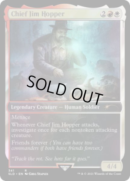 画像1: [FOIL] Chief Jim Hopper (341) [SLD] (1)