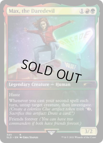画像1: [FOIL] Max, the Daredevil (345) [SLD] (1)